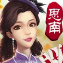 阿闪思南字牌免费版(手机棋牌游戏) v1.3 安卓版