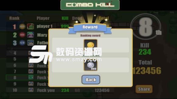 Combo Kill手機版(io競技遊戲) v2.2 安卓版