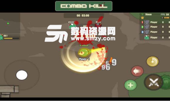 Combo Kill手機版(io競技遊戲) v2.2 安卓版