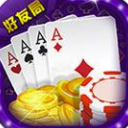 欢聚十三水最新版(十分好玩的棋牌游戏) v2.1.0 安卓版