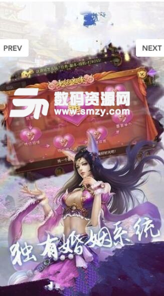 苍岚官方版(仙侠修仙手游) v1.2.1.2 最新安卓版