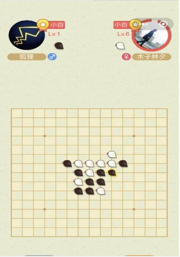 小鸟五子棋小游戏(一张纸两支笔) 安卓手机版