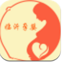 临沂孕婴最新版(最为专业的孕婴用品) v5.1.0 安卓版