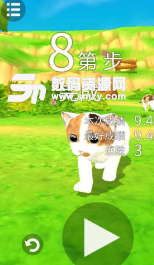 猫咪流浪记汉化版(休闲小游戏) v1.1 安卓中文版