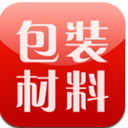 中国包装材料行业门户最新版(超多的包装材料资源) v1.2.3 安卓版