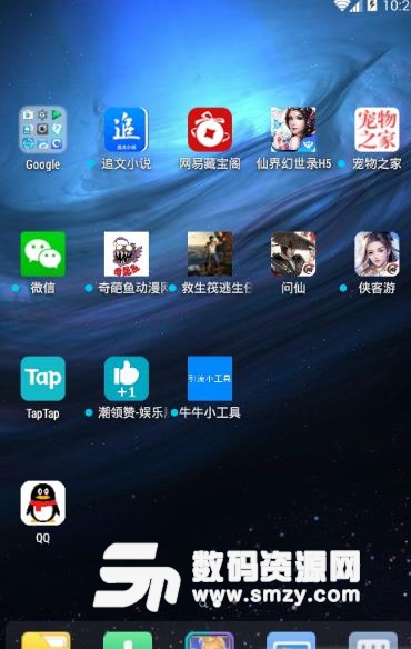 牛牛小工具APP正式版(手機多功能工具箱) v1.4 Android版