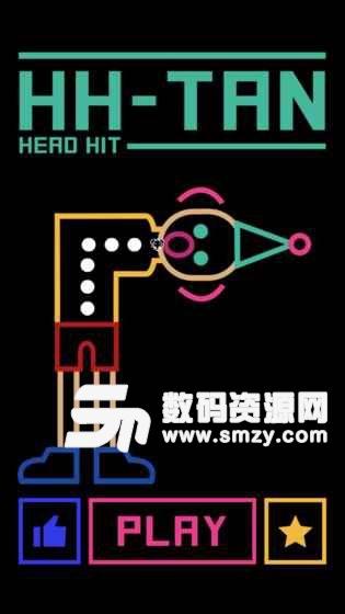 HHTAN最新版(休闲街机游戏) v1.5 安卓版