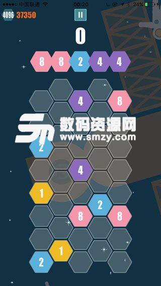 i6066免费版(数字方块消除游戏) v1.2.5 安卓版