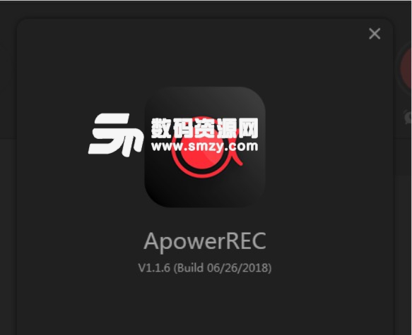 ApowerREC中文绿色版