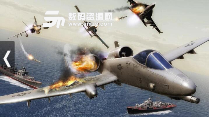 海军战场世界大战免费版(模拟飞行射击游戏) v1.3 安卓版