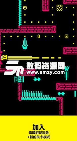 面具之墓手机版(冒险闯关游戏) v1.3.9 安卓版