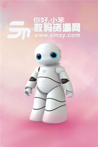 小笨机器人安卓版(智能机器人) v2.5.9 免费版