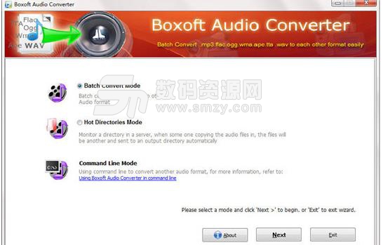 Boxoft Audio Converter免费版