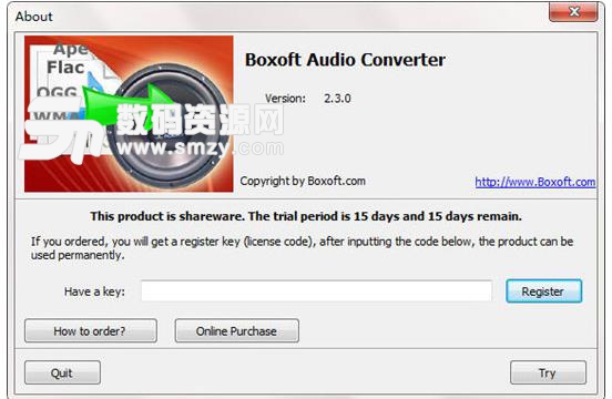 Boxoft Audio Converter免费版