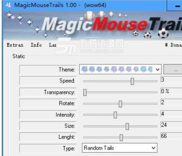 MagicMouseTrails最新版截圖