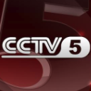 cctv5無廣告播放腳本