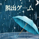 雨夜的心得安卓版(提示不限次数) v1.2.0 手机版