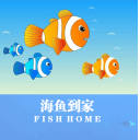 海鱼到家手机版(海鲜市场app) v1.2 安卓版