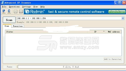 Advanced IP Scanner介绍