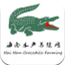 海南水产养殖网免费版(海南养殖行业资讯) v5.2.0 安卓版