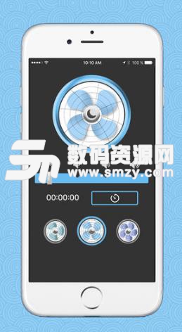 Sleep Aid Fan中文版(白噪音助眠软件) v1.7 安卓版