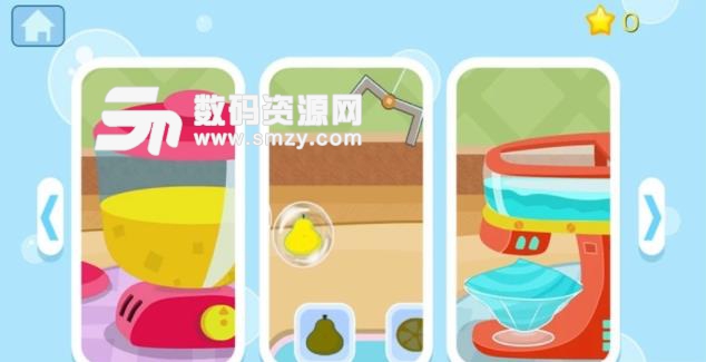 奇妙甜品店手游安卓版(休闲益智) v1.3.1 手机最新版