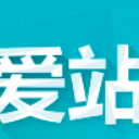 爱站CMS内容管理系统官方版