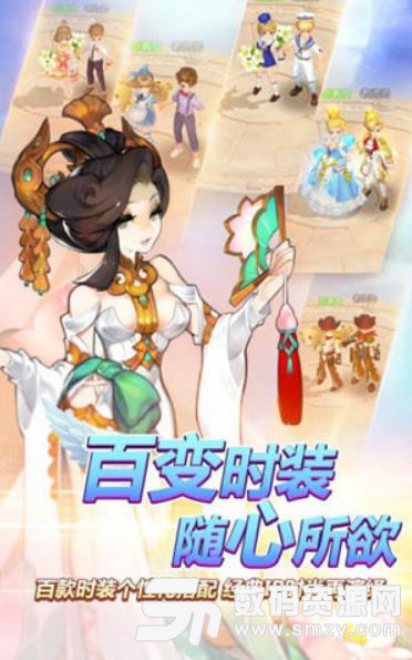 自由幻想手游九游版(动作魔幻冒险类手游)v1.1.0 安卓版