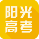 阳光高考手机版(高考查询分数app) v2.6.1 安卓版