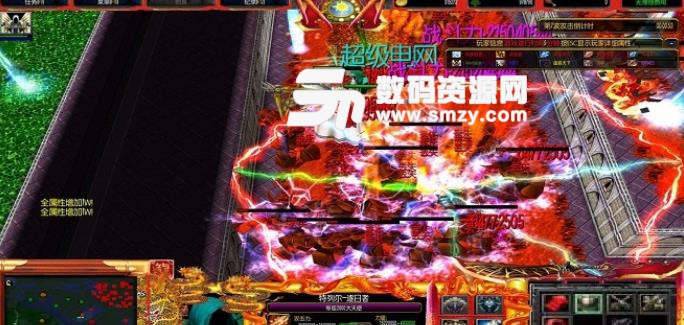 魔之符咒5.13国庆版