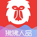 狒狒人品app手机版(金融理财) v1.4.0 安卓版