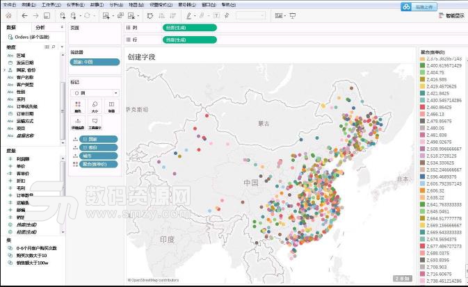 如何在Tableau中创建叠加图和列图