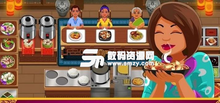马萨拉快车烹饪手机版(美食烹饪游戏) v2.3.1 安卓最新版