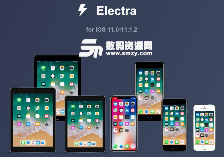 electra iOS11越狱工具(即将支持iOS11.6.1)