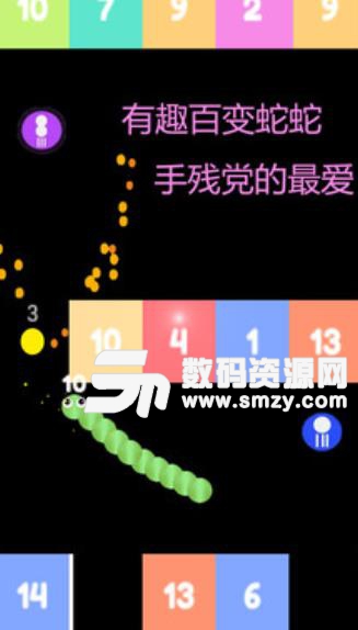 迷你大冒险安卓版(休闲闯关小游戏) v1.2.1 手机版