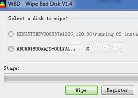 wipe bad disk注册码最新版截图