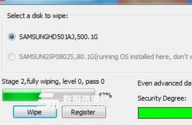 wipe bad disk注册码最新版