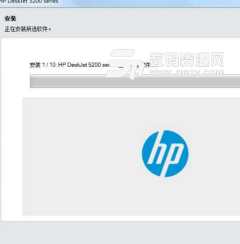 惠普HP DeskJet 5278中文版截图