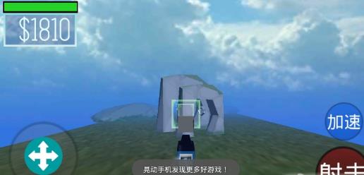 飞机制造者手游(飞行模拟游戏) v6.1 安卓版
