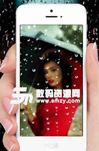 控雨相机app最新版(素颜也可以轻松拍出美照) v1.1 安卓版