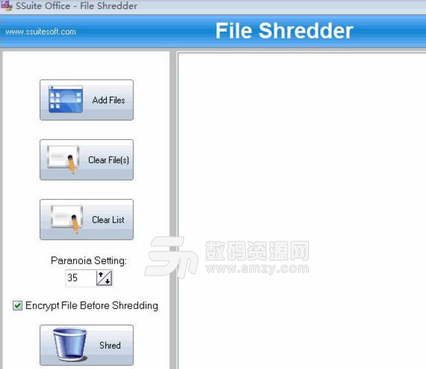 File Shredder最新版截图
