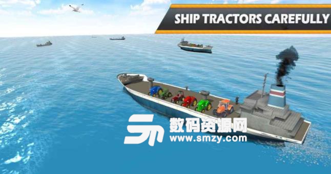 拖拉机货船运输手游安卓版(拖拉机模拟游戏) v1.1 最新手机版