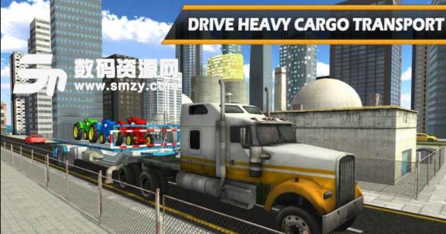 拖拉机货船运输手游安卓版(拖拉机模拟游戏) v1.1 最新手机版