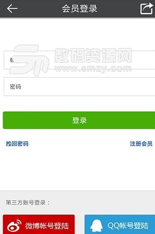 张雄艺术网安卓版(艺术资讯app) v4.26 最新版