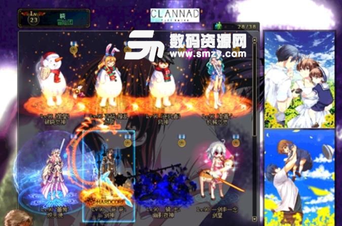 DNF起源版本Clannad界麵補丁免費版