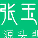 张玉堂苹果版(最炫酷的翡翠) v1.1 iOS版