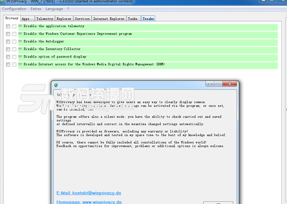 W10Privac綠色版