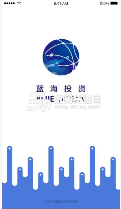 蓝海金融安卓app(金融理财投资) v1.3.3 免费版