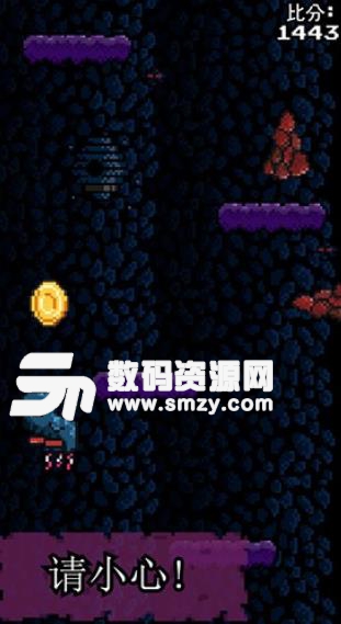 这就是SUENO安卓版(休闲冒险游戏) v1.17 手机版