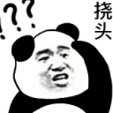 猥琐熊猫人挠头动态表情包高清版